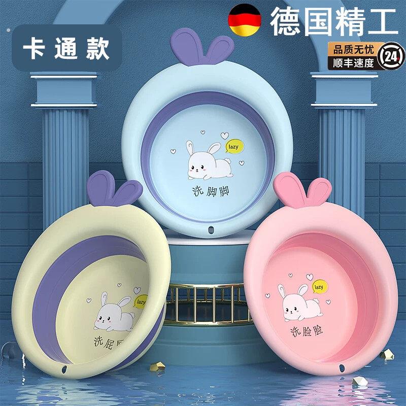 新生婴儿可折叠脸盆三件套 加厚兔子款折叠脸盆组 可折叠悬挂式洗