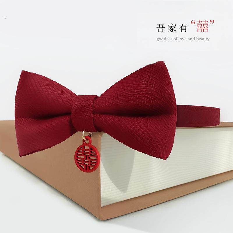 猫咪狗狗领结红色蝴蝶结宠物结婚婚礼陪嫁项圈围脖装饰喜小狗领结
