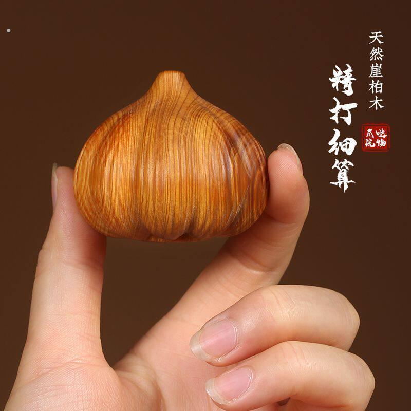 胜蒜在握手把件天然崖柏木精打细算实木雕刻大蒜文玩摆财源广进随