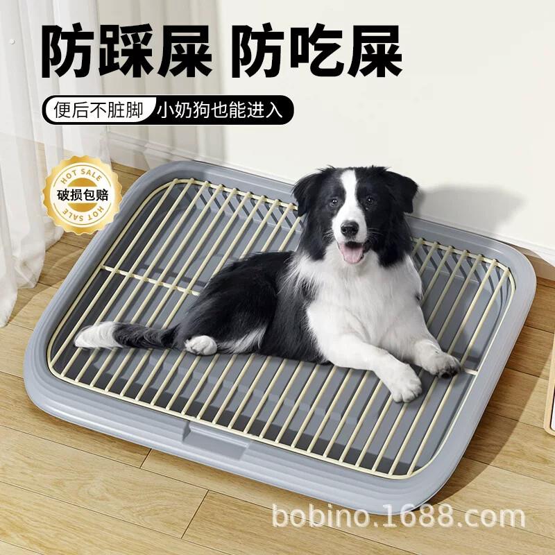 狗狗厕所中小型专用防便盆尿尿盆非狗砂盆诱导清理定点排便上厕所