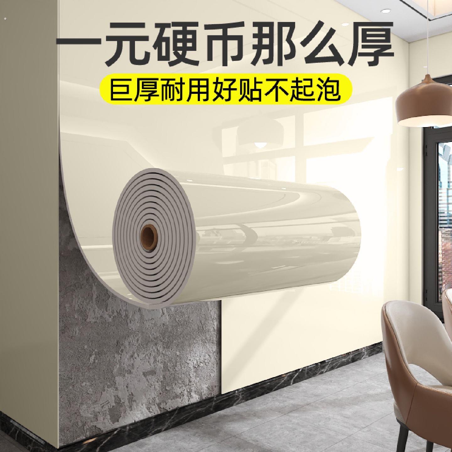 加厚壁纸自粘商用餐饮店专用店铺装修壁纸小吃店墙面改造装饰贴纸