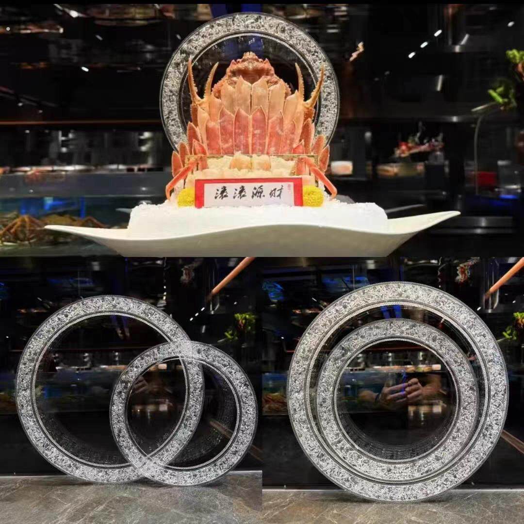 刺身盘透明镂空圆形装饰背景盘创意帝王蟹海鲜姿造高端创意摆件