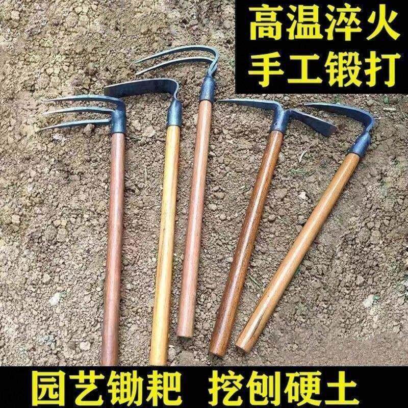 农用刨地挖土种地三齿钉耙铁耙平地耙子农具工具大全锄头四齿耙头