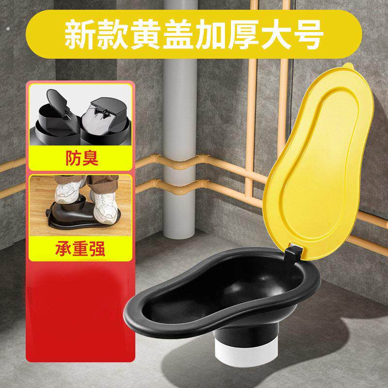 装修临时马桶一次性临时蹲便器防臭可冲水工地工人厕所大便池坐便