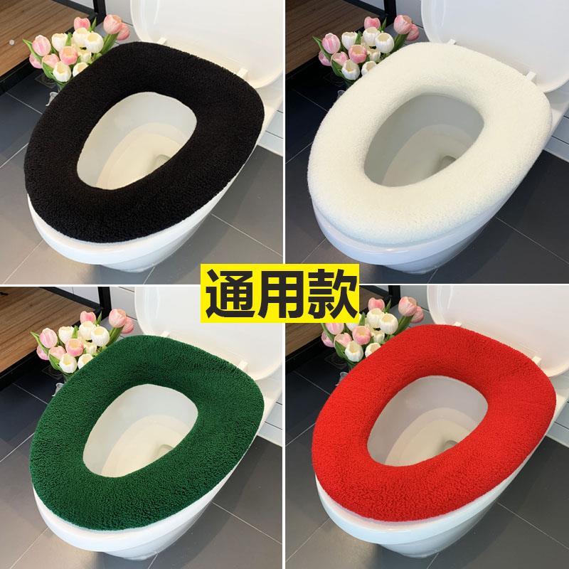 马桶坐垫圈家用坐便套黑白灰色加厚马桶垫圈特大号方形坐便器垫子