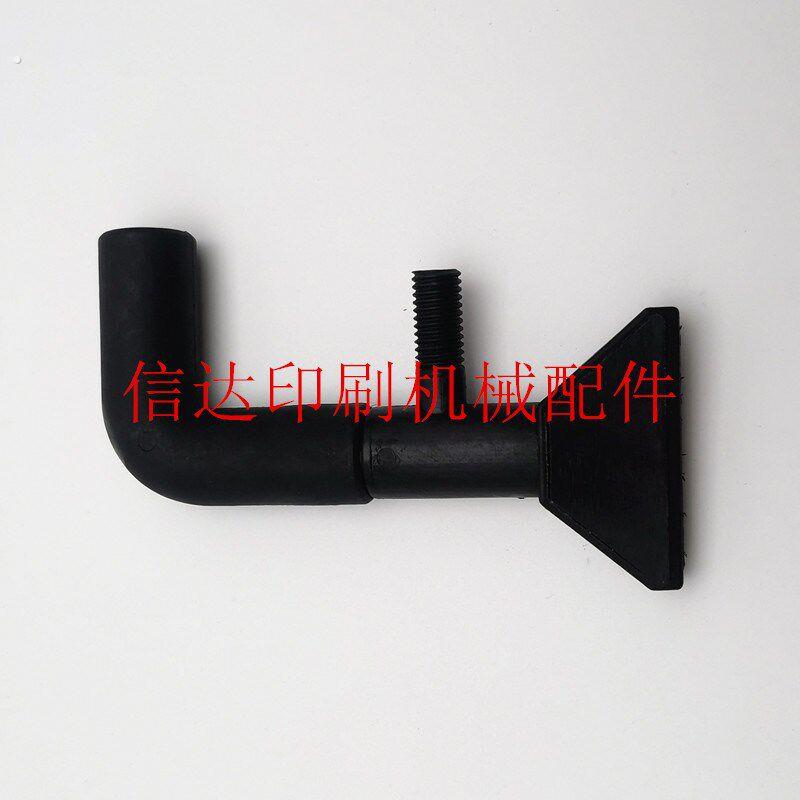 海德堡102吹嘴印刷机吹嘴飞达吹嘴咀吹风咀嘴海德堡印刷机配件