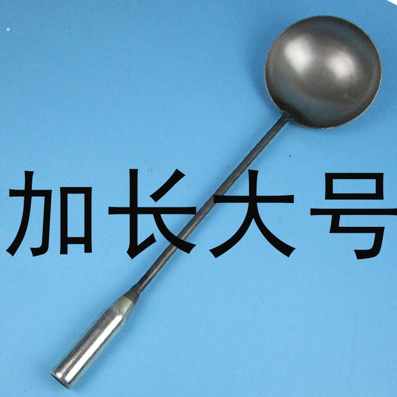 老式大铁勺子铁炒勺盛汤勺炒菜锅铲手工锻打传统长柄大号家用熟铁