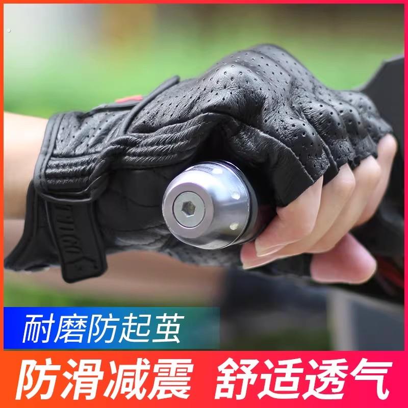 机车手套半指骑行皮手套复古薄款男女骑士巡航机车夏季透气防水
