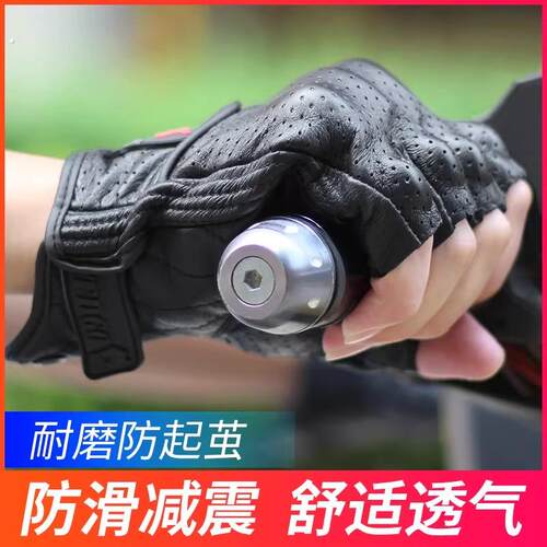 机车手套半指骑行皮手套复古薄款男女骑士巡航机车夏季透气防水