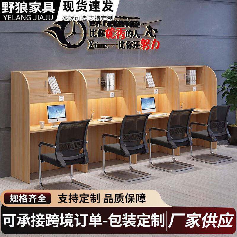 自习桌沉浸式考研培训隔断书桌简约电脑桌大学生学习桌职员公桌