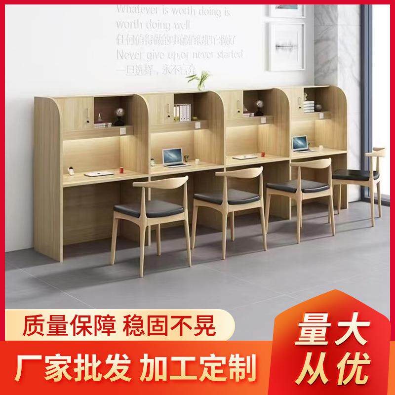 自习桌沉浸式共享考研学习桌一对一培训桌考证桌自习室隔断桌