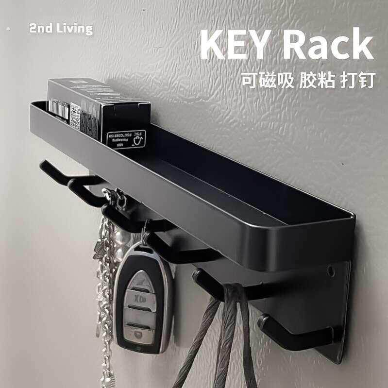 钥匙收纳玄关入户门进门壁挂磁吸门后放伞挂勾防盗门置物挂钩挂架