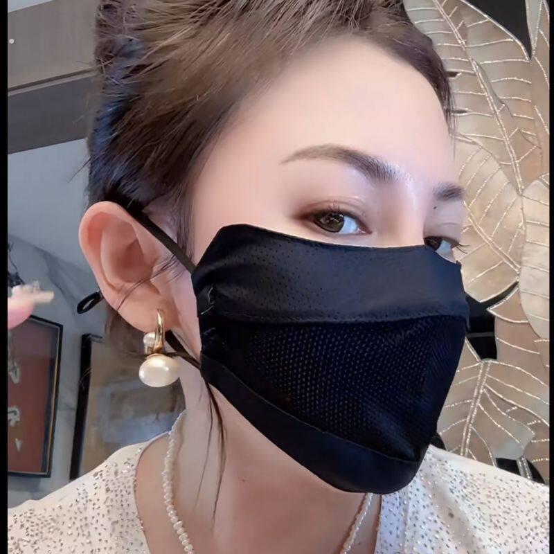夏季网红冰丝透气网口罩男女同款带孔柔软舒适防晒