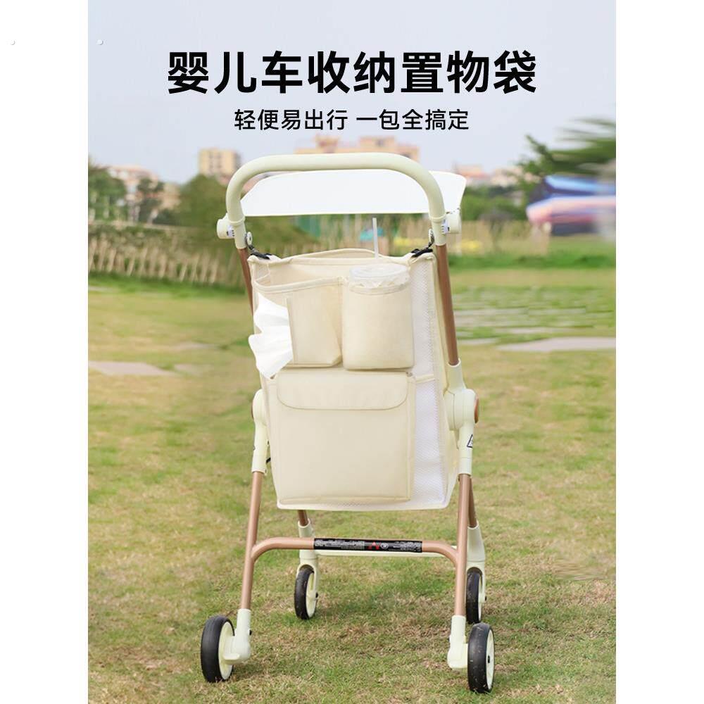 热豹小虎子配件丸丫口袋车遛娃神器挂袋婴儿推车遮阳罩凉席置物袋