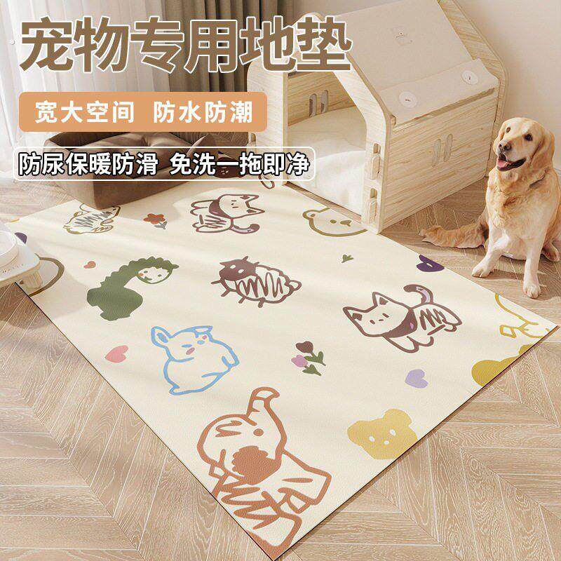 宠物地垫防水防尿猫狗笼垫防滑防潮可撕洗猫砂垫板围栏专用狗窝垫