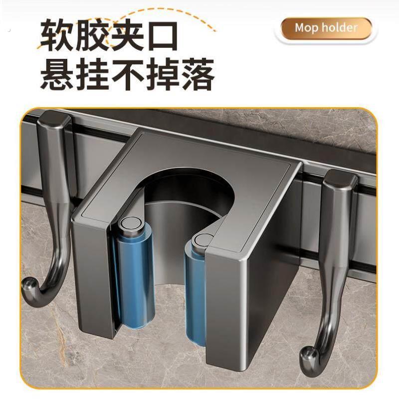 户外拖把收纳粘钩上墙拖把架教室摆放移动卫生间扫把挂架无痕拖布