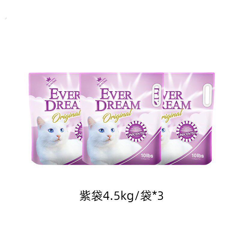 蓝梦猫砂钠基矿砂混合猫砂紫梦超粗大颗粒反复吸水袋装4.5公斤桶