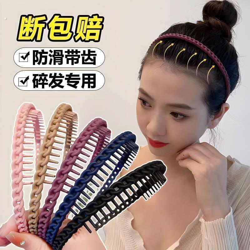 洗脸专用防滑带齿压发甜美百搭发箍女碎发发捆发卡刘海发夹头饰