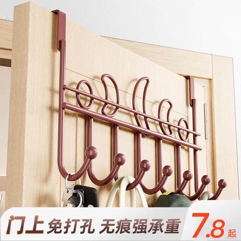 门后挂钩免打孔门上挂衣架墙上衣架强力壁挂神器衣服置物架收纳层