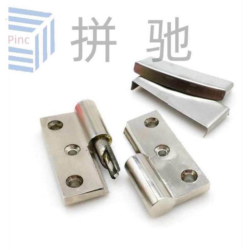 拼驰厕所公共卫生间隔断升降不锈钢自闭门脱卸合页自关门配件铰链