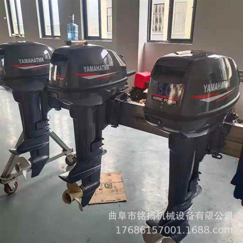 【折扣价】手拉启动自用船船外机 汽油大马力船用挂桨机 柴油12马