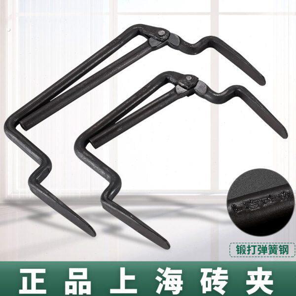 上海砖夹子不夹手搬砖钳加粗可调节省力锻打多功能卸砖神器红砖