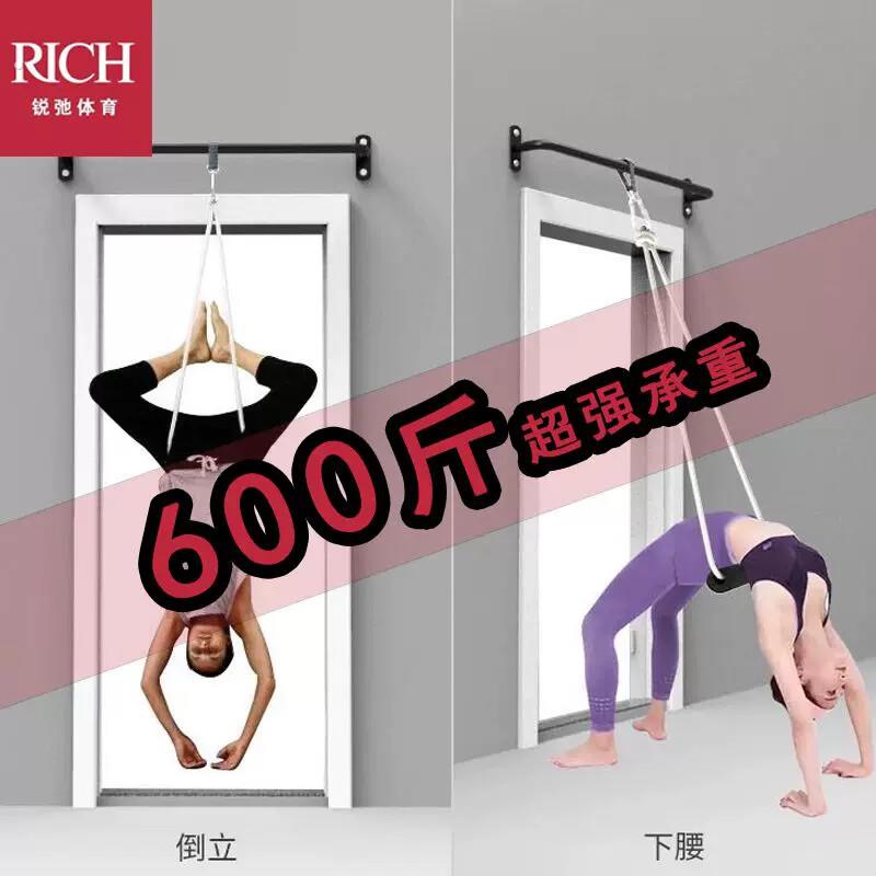 打孔单杠室内室外引体向上健身固定单杠墙体门上壁挂式家用健身图片