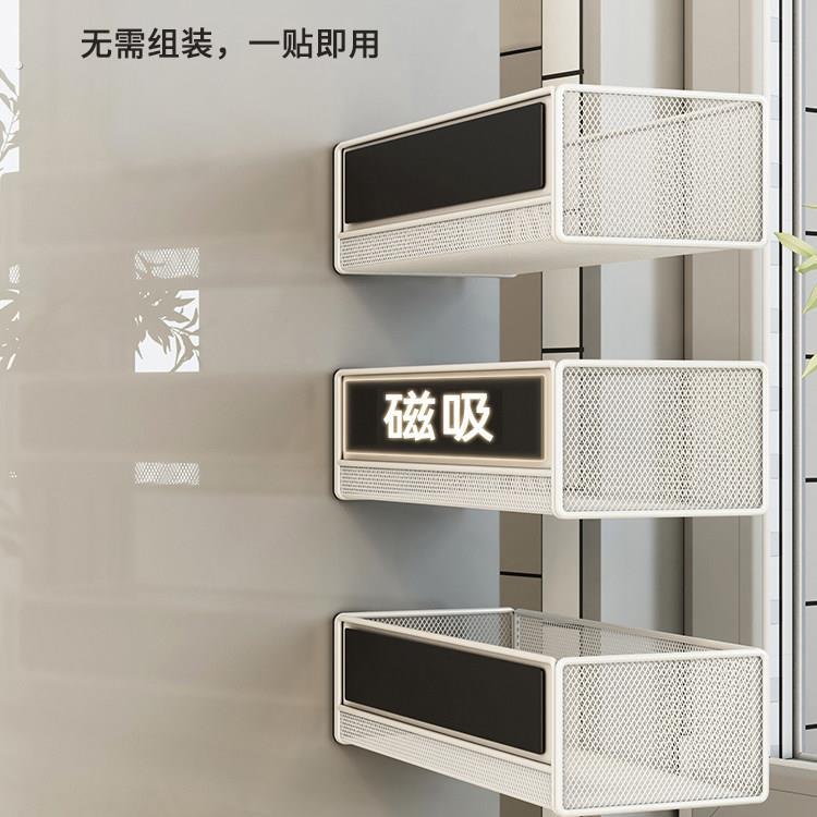 厨房冰箱磁吸置物挂架收纳神器侧面侧壁边侧旁边葱姜蒜壁挂篮铁艺