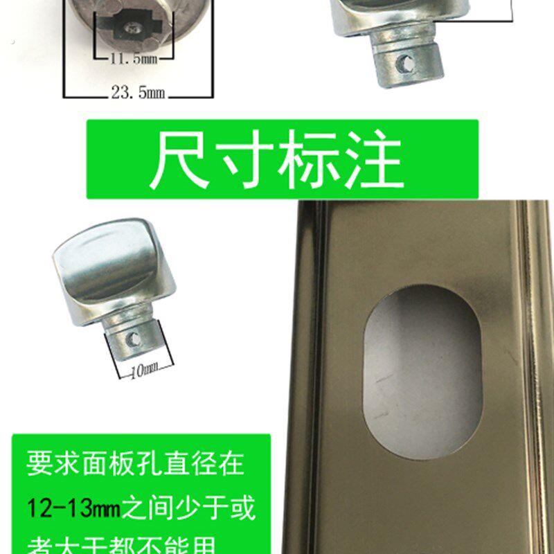 反锁钮防盗门锁内反锁旋钮不锈钢入户门把手保险通用大门配件大全
