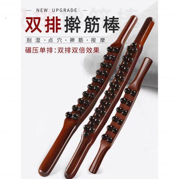 擀筋棒全身赶筋经络推背揉腹小肚子双排1珠美容院专用开背刮背棍