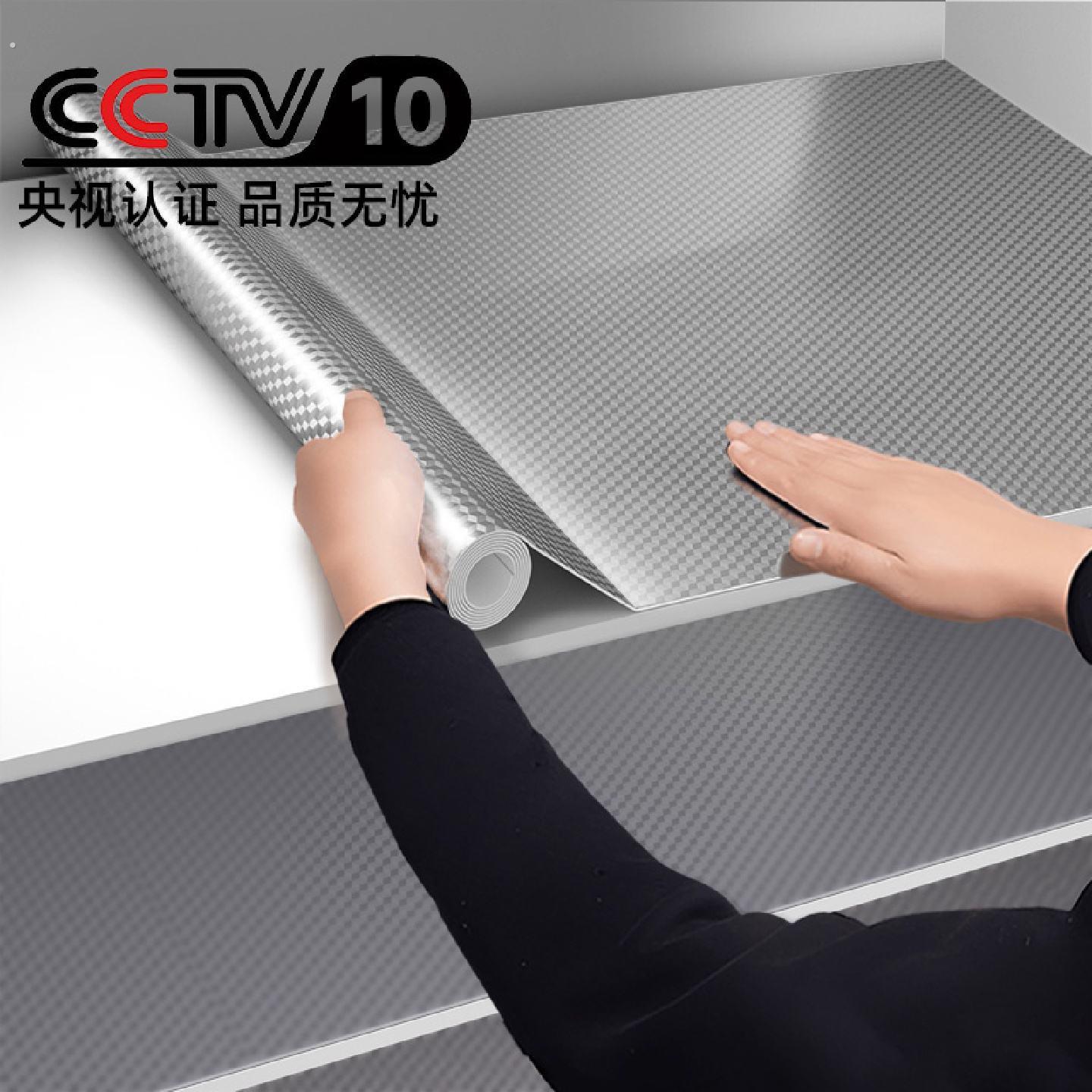 厨房防油贴纸整体橱柜防水防潮防霉加厚铝箔锡纸柜子抽屉垫纸灶台