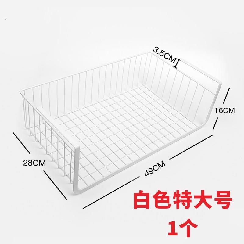 厨房整体橱柜下挂架置物架吊柜收纳挂篮免打孔挂钩分层吊篮下挂神图片