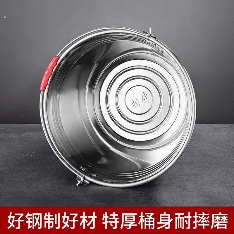 手商室外小圆桶不锈钢铁皮桶带盖户铁桶油桶提桶大垃圾饭桶水桶。