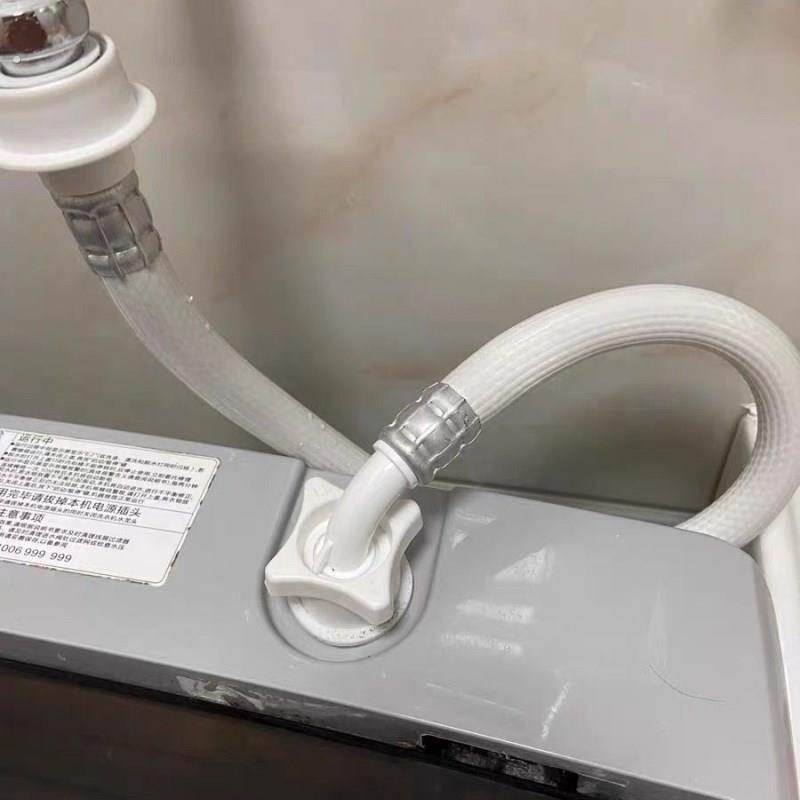 软管上水管加长管配件全自动延长管进水管通用注水管洗衣机接水管