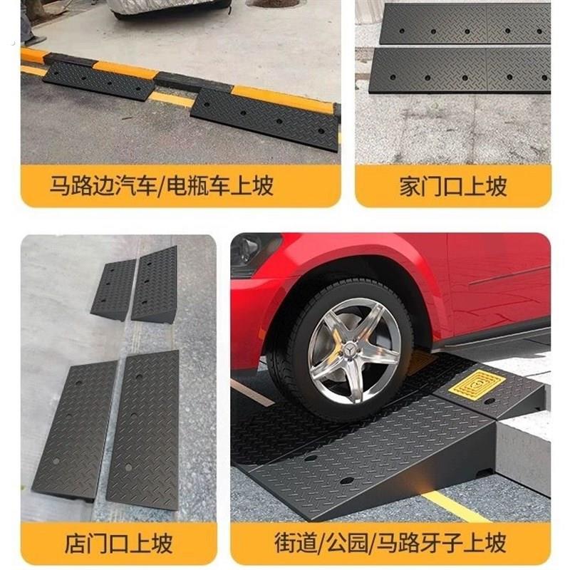 楼梯台阶踏板脚踏板踩脚延坡塑料垫脚椅踏步板爬坡实用垫高阶梯