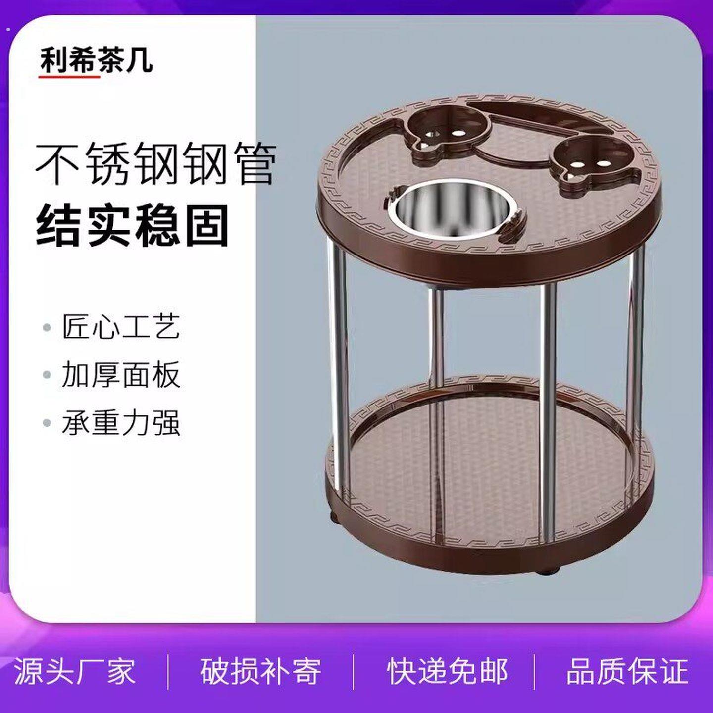 棋牌室麻将机茶几麻将桌旁小茶机茶水架放水杯塑料茶台茶吧机小桌图片