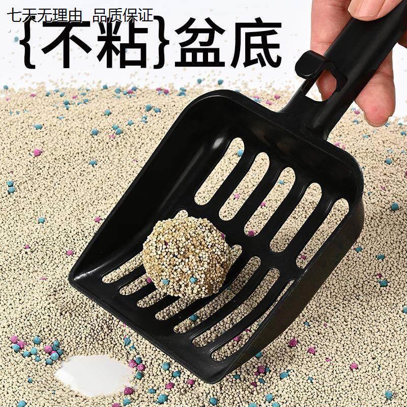 除臭砂大中小型宠物狗通用厕所清香尿砂防臭沙结团狗砂除尿骚垫材