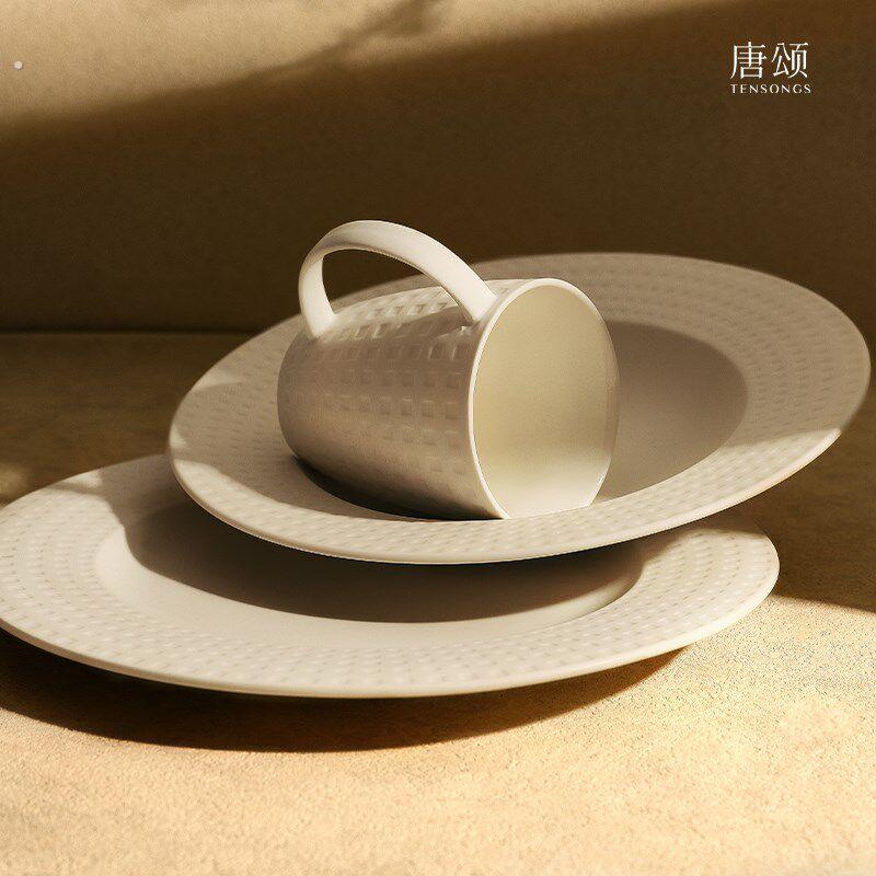唐颂东方原野井田系列餐具水杯浮雕白色汤盘碗碟杯套装乔迁礼