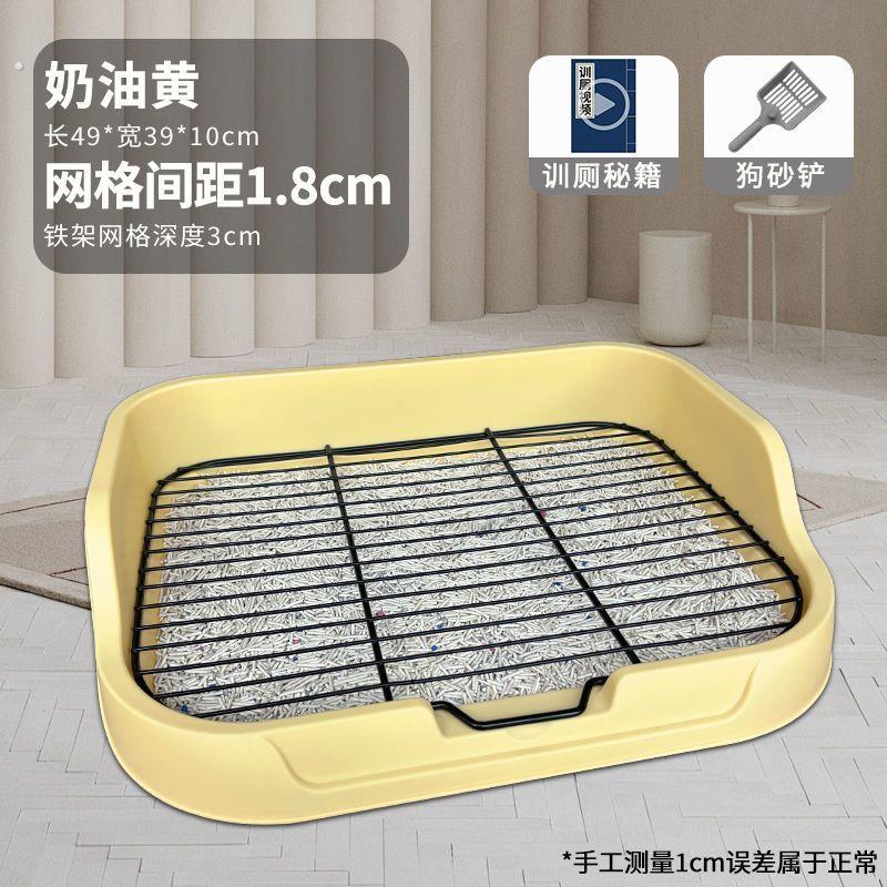 狗厕所中小型犬防溅尿防踩屎双层便盆家用狗砂盆小狗专用厕所用品