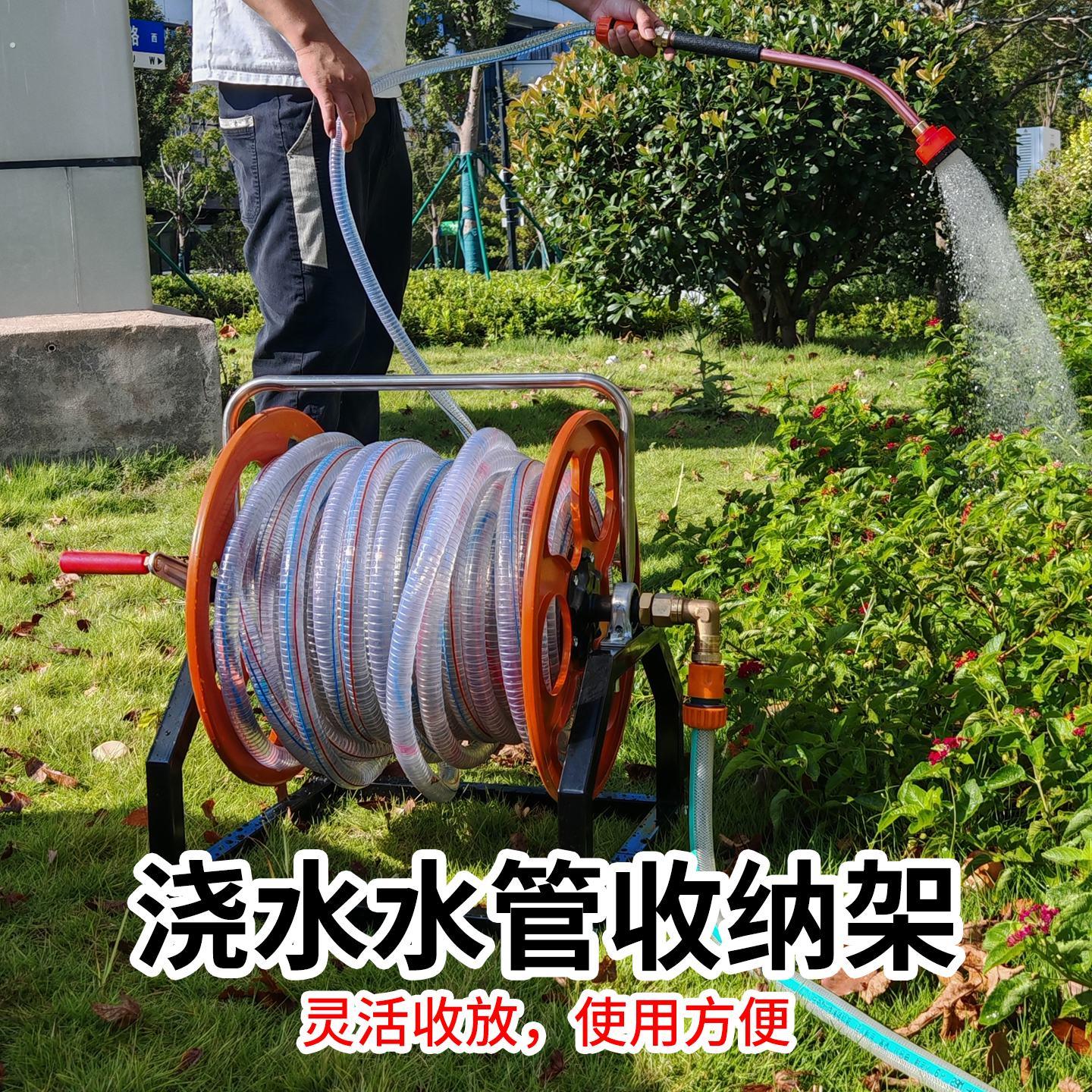 1寸水管收纳架4分6分卷管器水管车架防打结收管铁架电网线绕管架