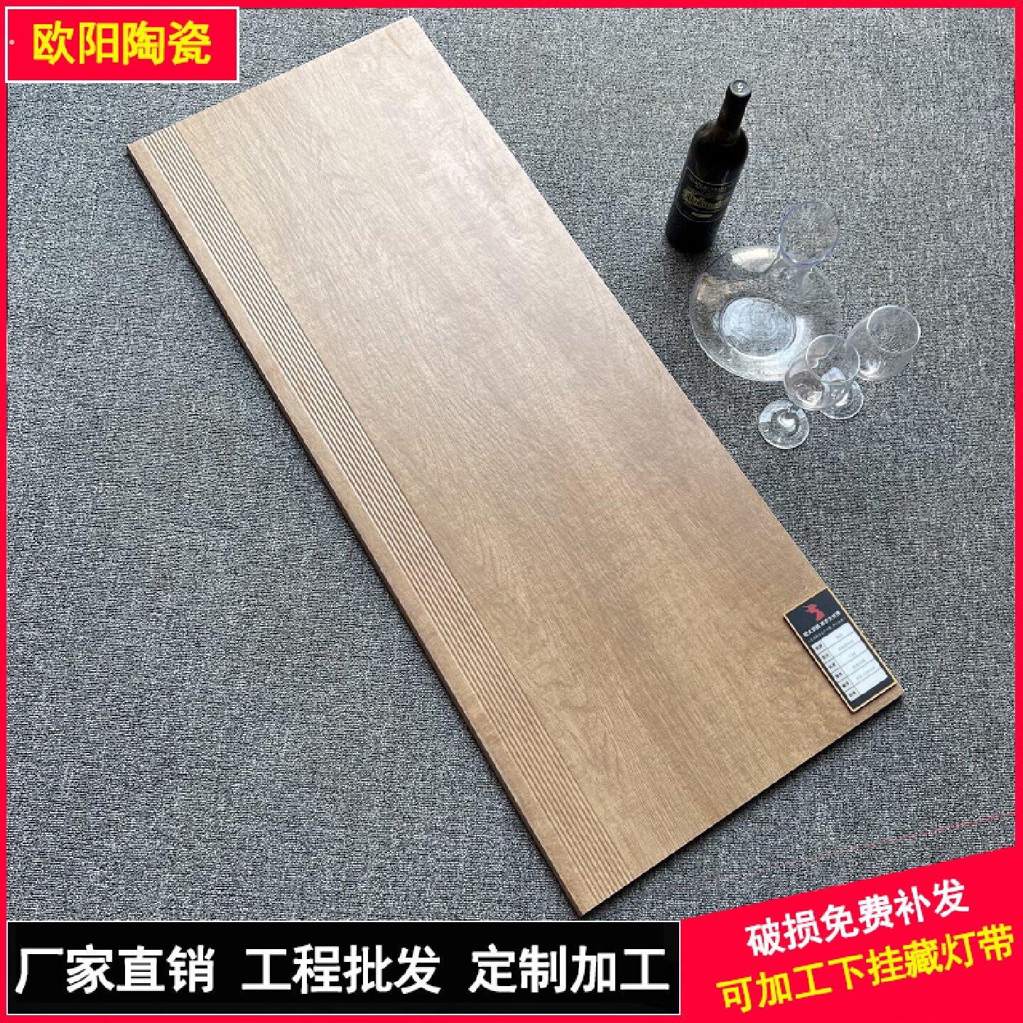 木纹楼梯踏步砖圆弧一体釉加厚防滑耐磨梯步楼梯台阶砖仿古质感砖