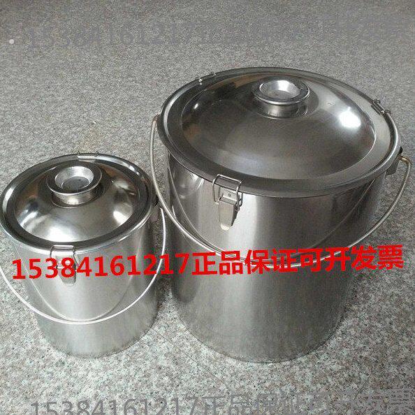 不锈钢桶密封式全水分煤样桶水泥留样桶分样桶取样桶采样收集桶
