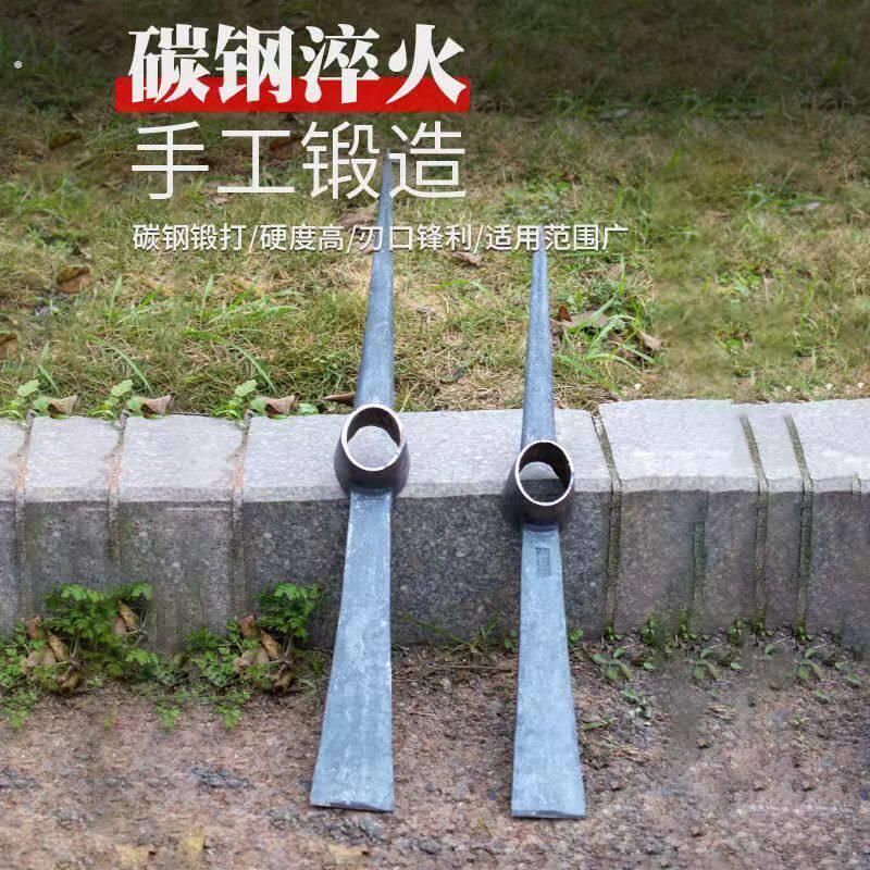 德国二合一十字镐尖头锻造高锰钢农用小镐头扁尖破冰劈柴神器工具