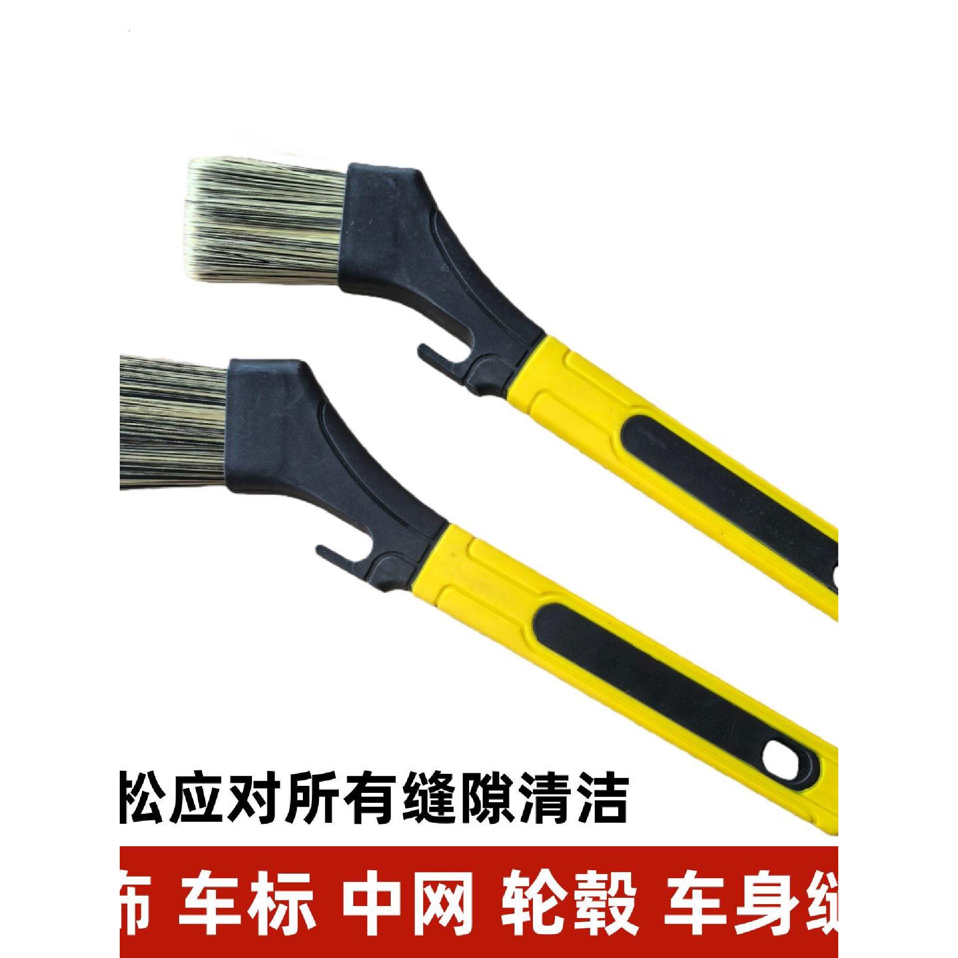 汽车用内饰清洁工具车身轮毂缝隙贴膜空调风口刷美容洗车软毛刷子
