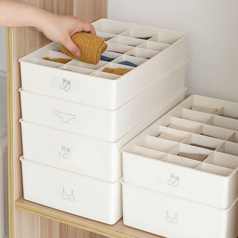 内衣收纳盒装袜子文胸内衣裤整理盒箱家用抽屉式塑料分格收纳神器