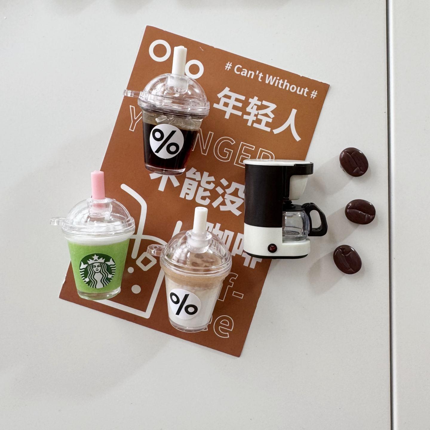 仿真微缩冰美式咖啡拿铁冰箱贴洞洞板入户门磁吸装饰磁贴磁力贴