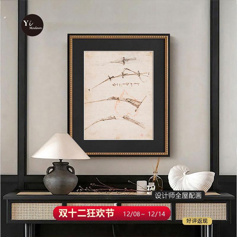 法式中古风黑白抽象挂画美式复古小众艺术客厅玄关书房素描装饰画