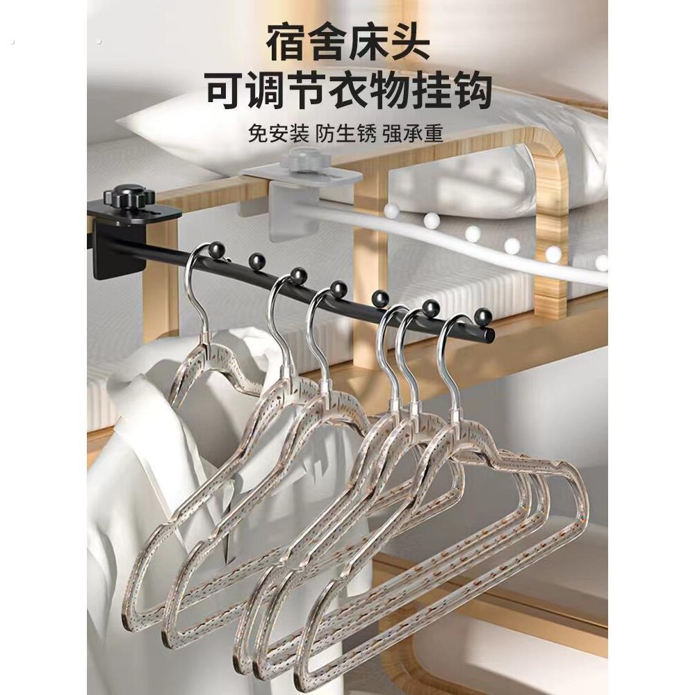 阳台挂钩架窗户晾衣架防盗窗栏杆防盗网晾衣神器护栏晾晒置物架