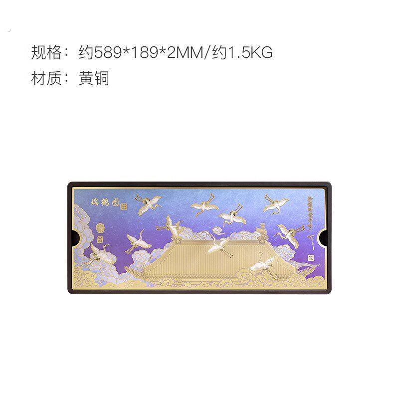 朱炳仁铜 瑞鹤呈祥茶盘创意家居简约实用沥水长盘茶道艺术