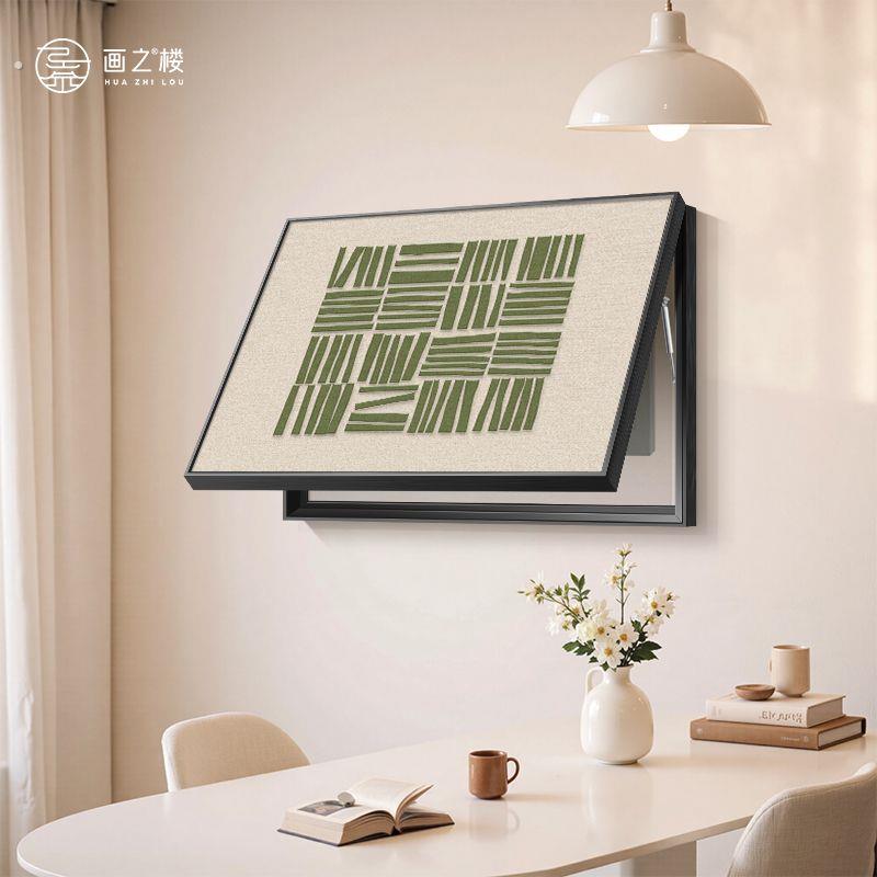 小众艺术绿色系电闸电表箱装饰画墙壁网路线盒配电箱免打孔遮挡挂
